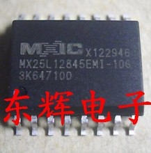 贴片 MX25L12845EMI-10G MX25L128 全新16M闪存芯片 SOP-16可直拍