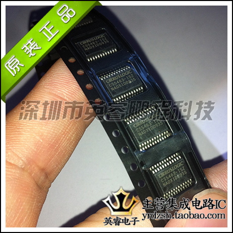 【英睿鹏程】CS5463-ISZ   SSOP24   原装进口  实体店现货热卖