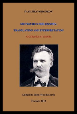 【预售】Nietzsche's Philosophy: Translation and Interpret