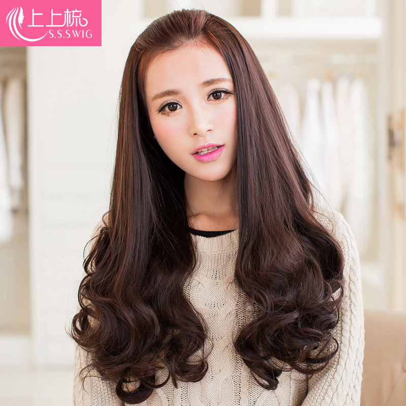 Perruque Les cheveux longs - Ref 2613474 Image 3