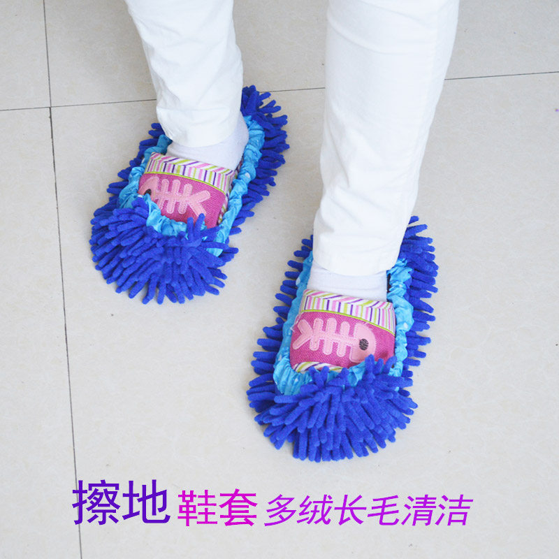 长绒雪尼尔拖地鞋套均码除尘