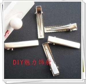 DIY手工制作鳄鱼发夹 儿童公主头饰头花胸花夹子配件鸭嘴金属夹子