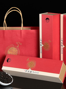 萌岩茶业春季武夷山大