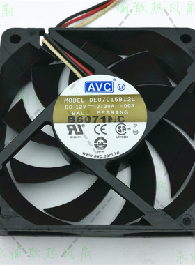 原装AVC DE07015B12L 12V 0.3A 7015 4线PWM 滚珠CPU散热风扇 7CM