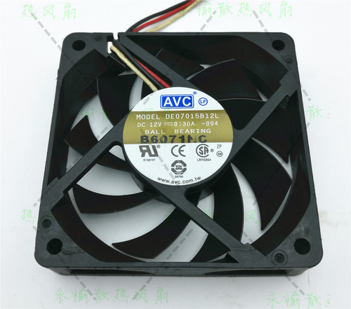 原装AVC DE07015B12L 12V 0.3A 7015 4线PWM 滚珠CPU散热风扇 7CM