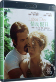 蓝光电影 蓝光BD50 情动假日 Day 凯特?温丝莱特 Labor 正版