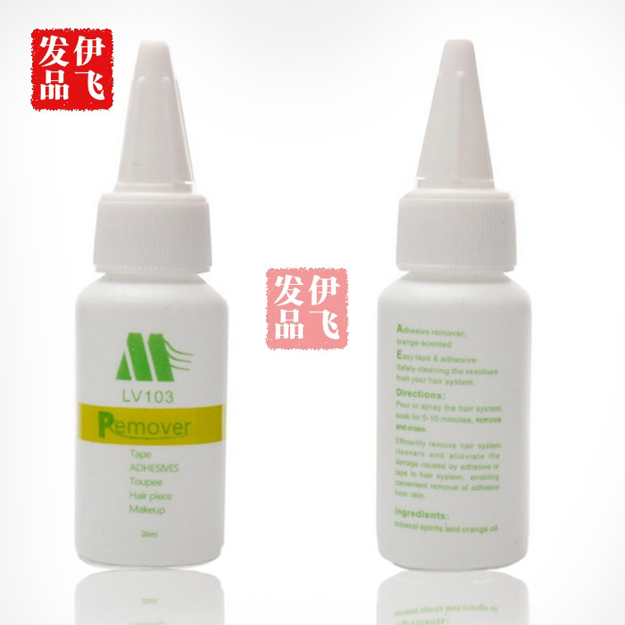 Accessoires pour perruques - Ref 227478 Image 1