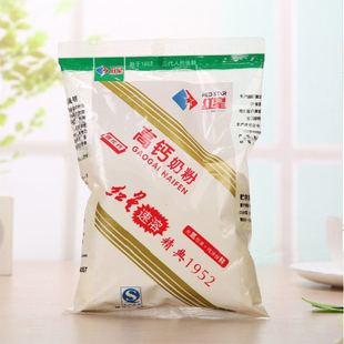 购2袋多省包邮精典国货红星高钙奶粉速溶冲饮调制乳粉350袋装