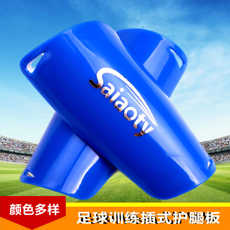 Protection sport - Ref 584419 Image 1