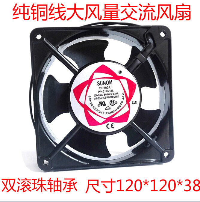 銅線12038 散熱M風扇 220V 12cm DP200A 2123HBL 機櫃機箱風扇在類目 電腦硬件/顯示器/電腦周邊, 散熱器/風扇中 - 來自Buy2taobao.com提供專業的淘寶代購服務