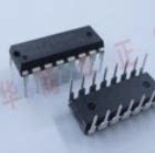 原装 TA7792P DIP TOSHIBA 直插16脚 质量保证