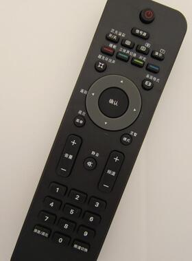 适用适用飞利浦液晶电视遥控器32PFL5403 47PFL3403 52PFL7603