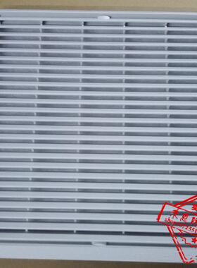 806通风过滤网组（点胶密封圈）