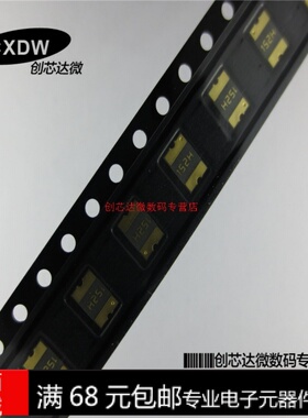 MF-MSMF250/16X-2 自恢复保险丝1812 2.5A 2500MA 16V