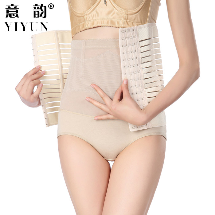 Corset simple en nylon - Ref 671939 Image 1