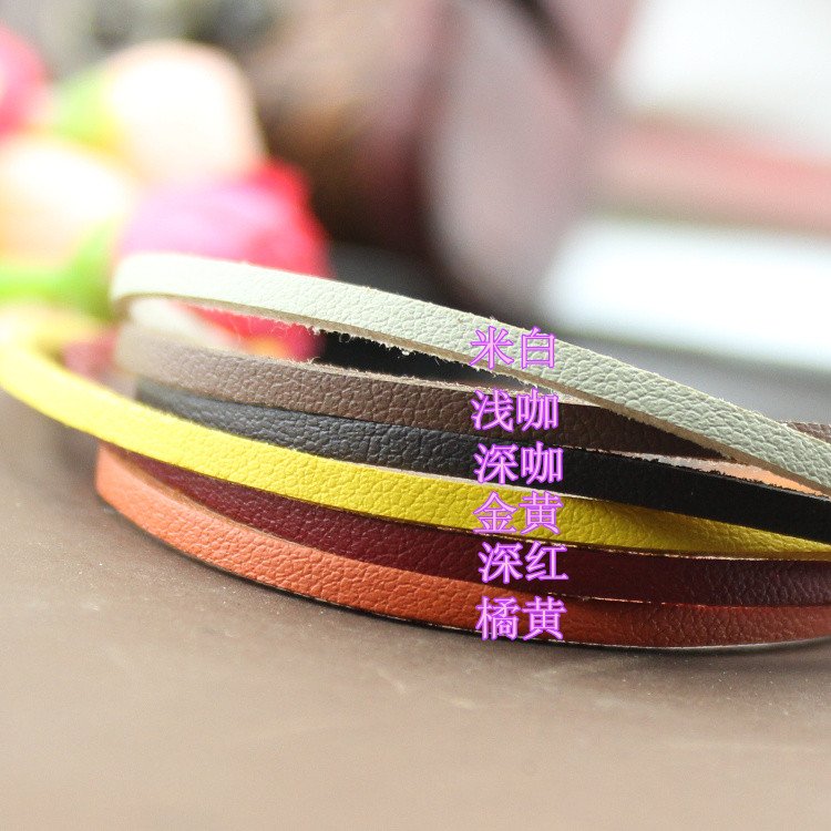 精品皮韩国绒线绳 单面皮 单面绒 diy复古手链计数器线绳手工材料
