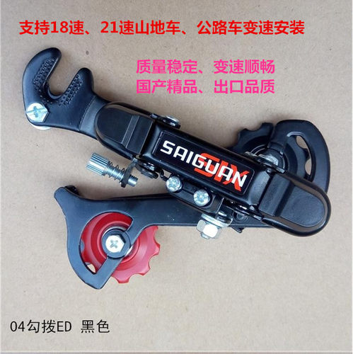 出口品质，好用变速顺畅精准