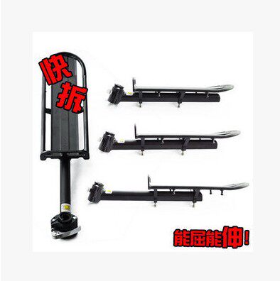 Porte-bagages pour vélo - Ref 2412599 Image 1