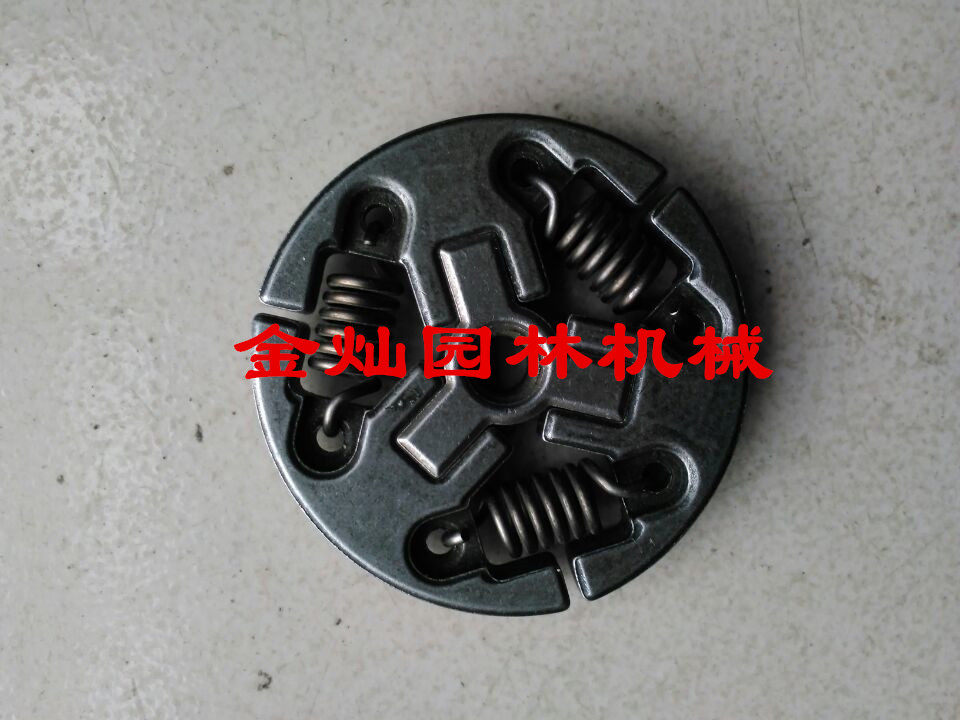 3600350离合块离合器油锯