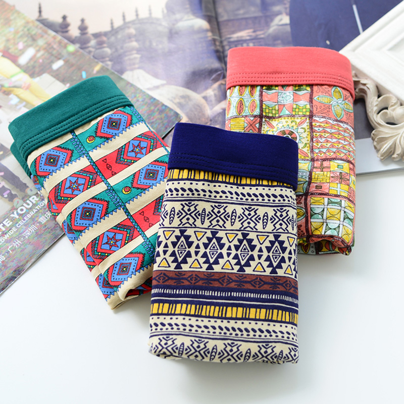 礼盒装 男士内裤平角裤莫代尔薄透气中腰四角裤青年性感个性潮