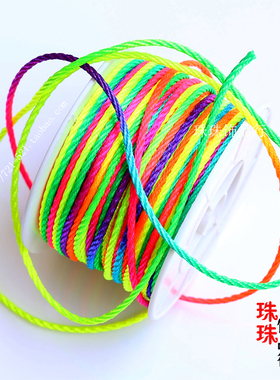手工编织手链项链彩色