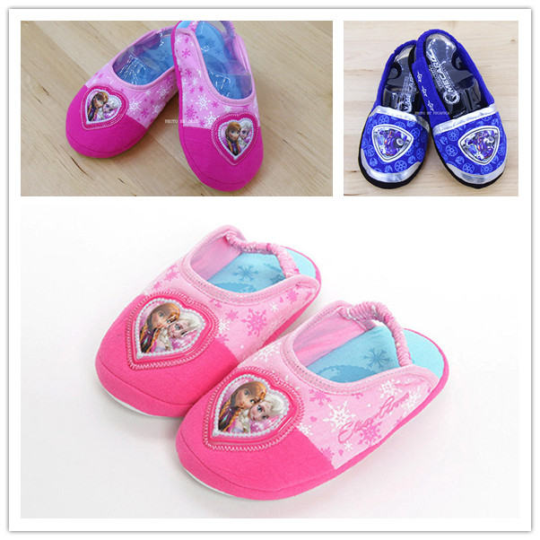 Chaussons enfants en coton - Ref 1014662 Image 1