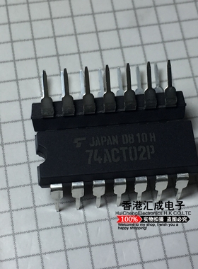 TC74ACT02P TC74ACT02 74ACT02P DIP14 全新原装