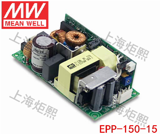 【正品】实体公司，可开发票，可签合同，3年质保