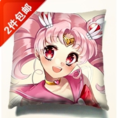 性感可爱萌图抱枕 动漫周边抱枕 饰 美少女战士装 订制11 卡通靠枕