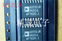 AD722JR AD722全新原装进口IC 实体店库存