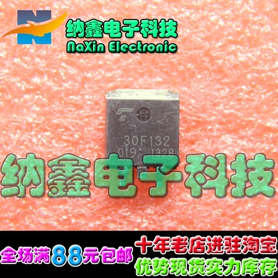 原装正品现货可以直接拍