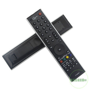 东芝电视遥控器 CT-90337 42ZV650C 40XV650C 包邮