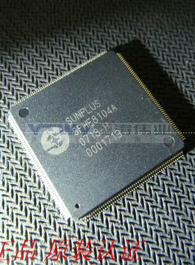 SPHE8104A SUNPLUS TQFP 全新原装正品 实体店