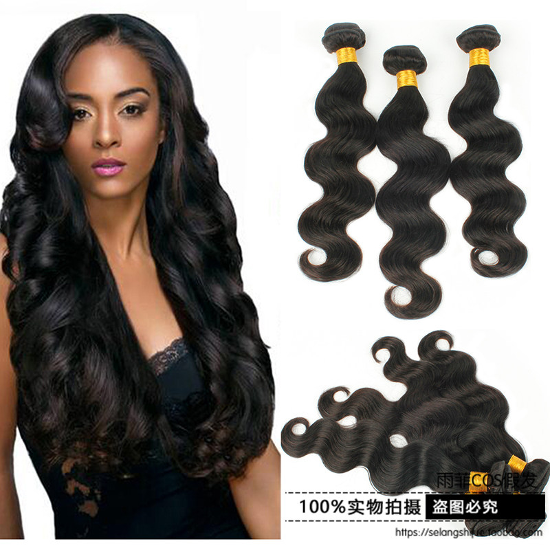 Extension mèches - Ref 220153 Image 1