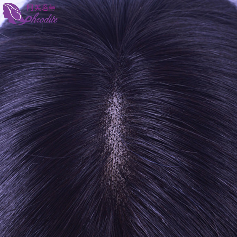 Extension mèches - Ref 224298 Image 1