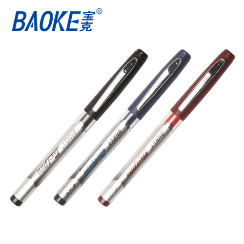 宝克商务签字红蓝中性笔