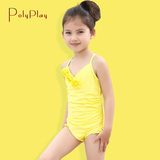 Maillot de bain fille - Ref 2549235 Image 29