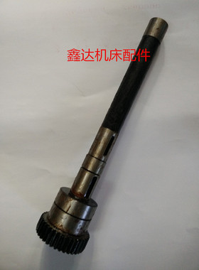 北京一机床X5032/6132铣床配件1轴23376.单键、双键/机床配件