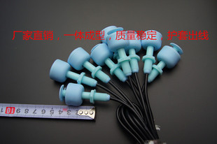 水位 41mm 液位开关 浮球开关 日本OKI 内芯 塑料 控制器 自动