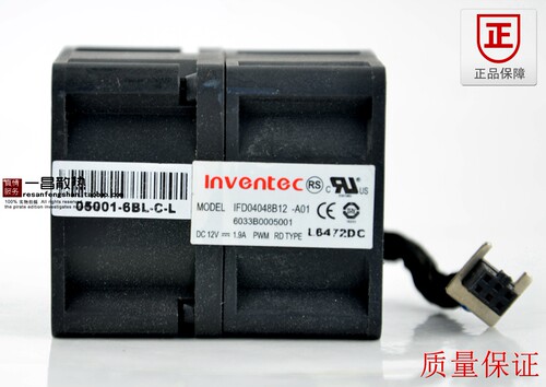 超暴力Inventec 12V 1.9A 4CM服务器散热风扇 IFD04048B12-A01