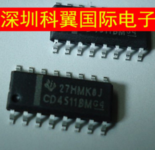 CD4511   CD4511BM  BCD至7段锁存器/译码器/驱动器  贴片SOP-16