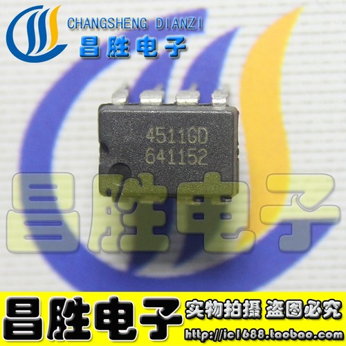 【昌胜电子】AP4511GD 4511GD 4511GED【直插】高压板芯片
