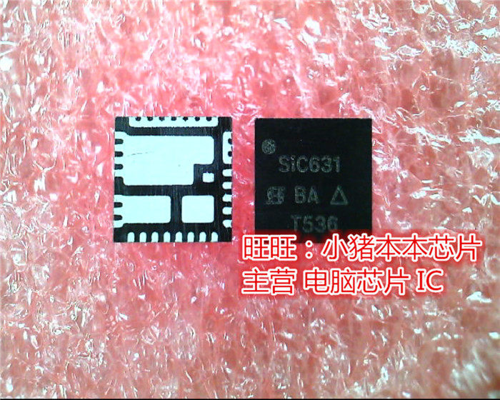 SIC631 SIC631CD SIC631CD-T1-GE3 631 QFN 新的现货 一个起售