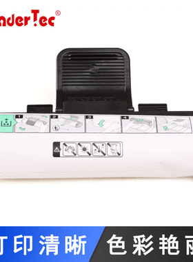 WonderTec适用三星SCX4521HS墨盒硒鼓三星SCX4521HS打印机硒鼓4321 4621 scx4725晒鼓ML1610 2010 2510碳粉盒