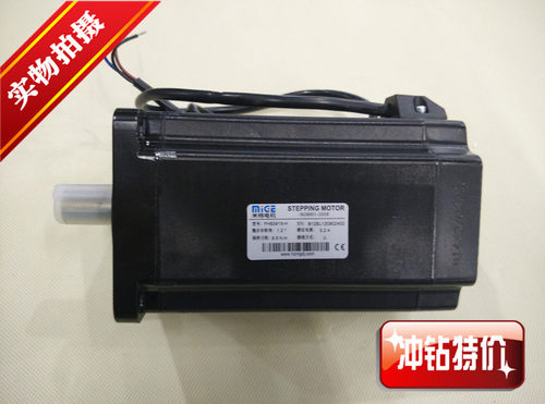 FHB3915/FHB3915-H杭州米格85系列8N三相高性能混合式步进可开票