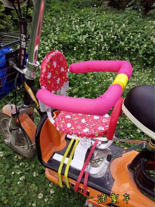 siège enfants pour vélo - Ref 2415049 Image 1