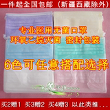 Tenue infirmière - Ref 1864867 Image 37