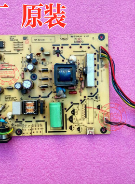 Acer V193W电源板 ILPI-077 492031400100R ILIF-046驱动板