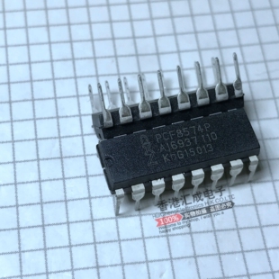 PCF8574P PCF8574 DIP16 台产原装