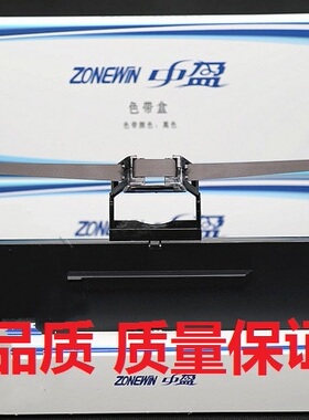 中盈原装框架NX-680 650K QS-630K nx650KII NX-590 CS24Ⅳ色带